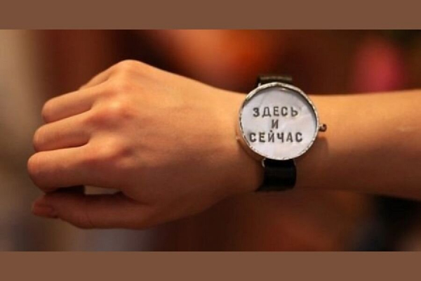 Как справиться с тревогой без лекарств Как справиться с тревогой без лекарств