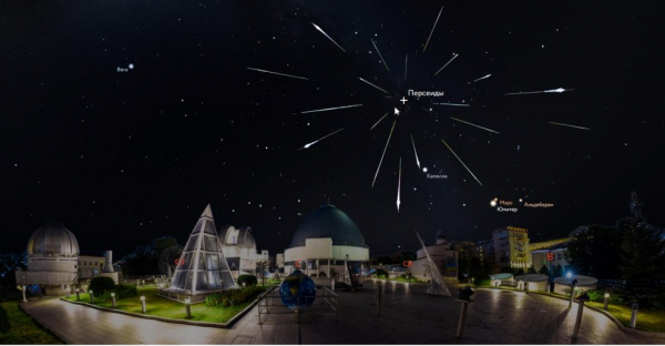 Звездопад Персеиды в 2024 году достигнет максимума в ночь с 12 на 13 августа