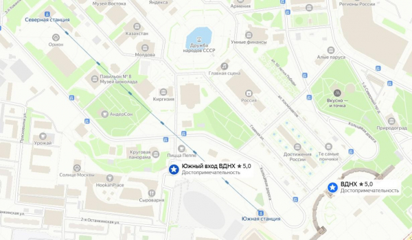 Канатная дорога на ВДНХ в Москве: история, цены, режим работы Канатная дорога на ВДНХ в Москве: история, цены, режим работы