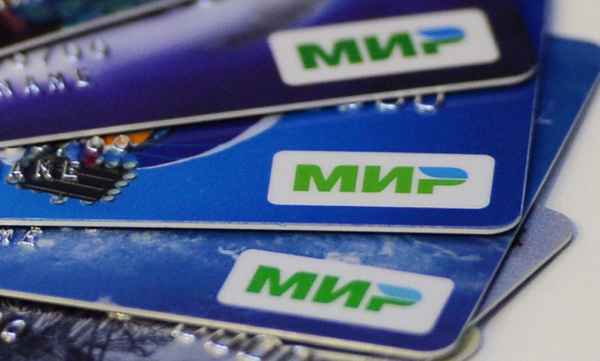 От наличных денег могут отказаться к 2030 году. Но это не точно