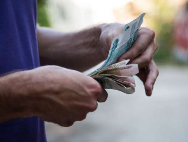 От наличных денег могут отказаться к 2030 году. Но это не точно