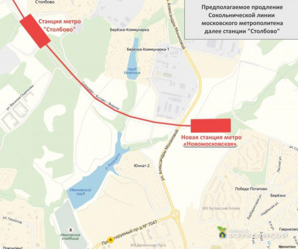 Как выглядит новая станция метро &laquo;Потапово&raquo; в Москве