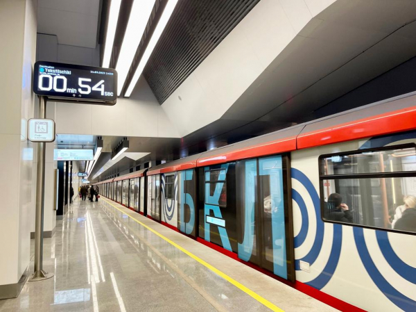 Оазис у воды: каким будет новый городской центр на юго-востоке Москвы Оазис у воды: каким будет новый городской центр на юго-востоке Москвы