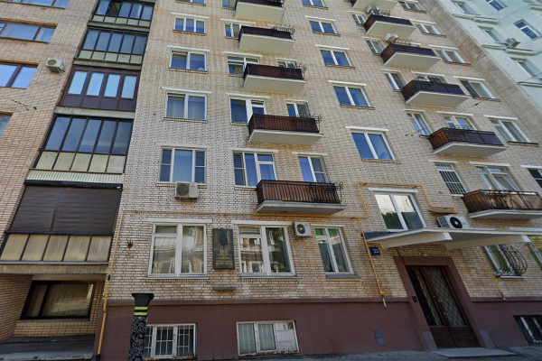 Названа стоимость квартир в домах Москвы, связанных с великими писателями Названа стоимость квартир в домах Москвы, связанных с великими писателями