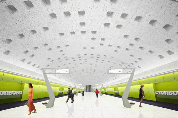 Когда откроют станцию метро «Новомосковская» Когда откроют станцию метро «Новомосковская»