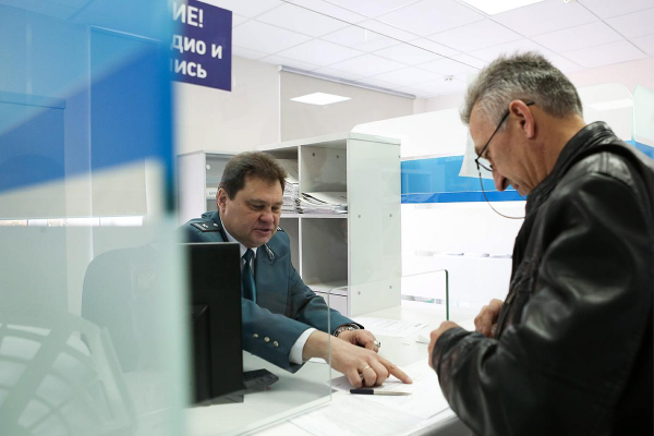 Все о налоге на имущество физлиц в 2024 году: когда и сколько платить Все о налоге на имущество физлиц в 2024 году: когда и сколько платить