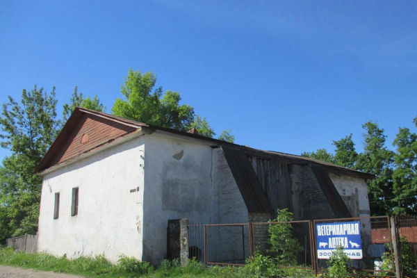 «Дом.РФ» передаст инвесторам 18 памятников архитектуры для восстановления «Дом.РФ» передаст инвесторам 18 памятников архитектуры для восстановления