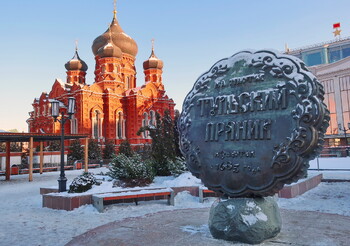 В Туле вводят туристический налог