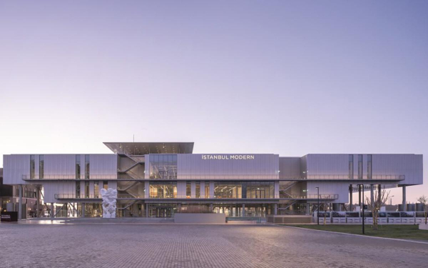 Объявлены первые лауреаты архитектурного «Оскара» — 2024 Объявлены первые лауреаты архитектурного «Оскара» — 2024