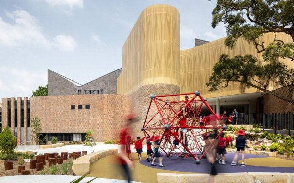 Объявлены первые лауреаты архитектурного «Оскара» — 2024 Объявлены первые лауреаты архитектурного «Оскара» — 2024