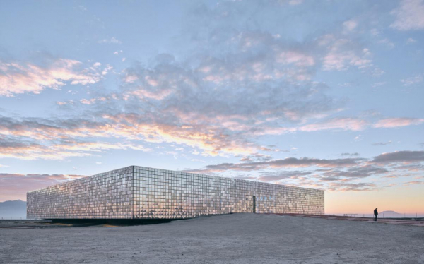 Объявлены первые лауреаты архитектурного «Оскара» — 2024 Объявлены первые лауреаты архитектурного «Оскара» — 2024