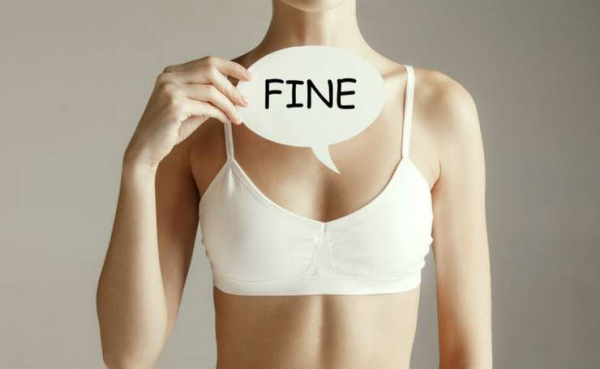 На последний крючок: 4 сигнала, что вам пора приобрести новый бюстгальтер На последний крючок: 4 сигнала, что вам пора приобрести новый бюстгальтер