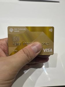 Открытие банковской карты Казахстана удаленно в ноябре 2024 года