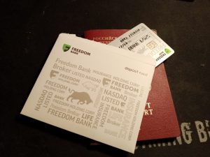 Открытие банковской карты Казахстана удаленно в ноябре 2024 года