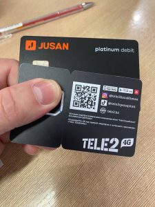 Открытие банковской карты Казахстана удаленно в ноябре 2024 года