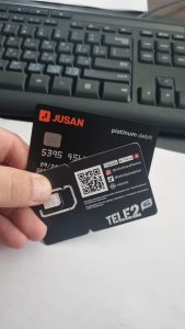 Открытие банковской карты Казахстана удаленно в ноябре 2024 года