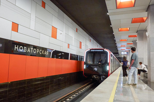 Какие станции метро открылись в Москве в 2024 году Какие станции метро открылись в Москве в 2024 году