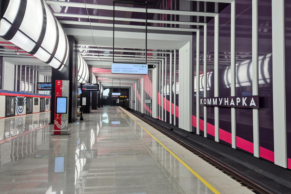 Какие станции метро открылись в Москве в 2024 году Какие станции метро открылись в Москве в 2024 году