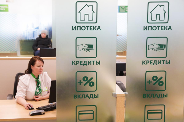 Что изменится в законах о недвижимости и ЖКХ в 2025 году Что изменится в законах о недвижимости и ЖКХ в 2025 году