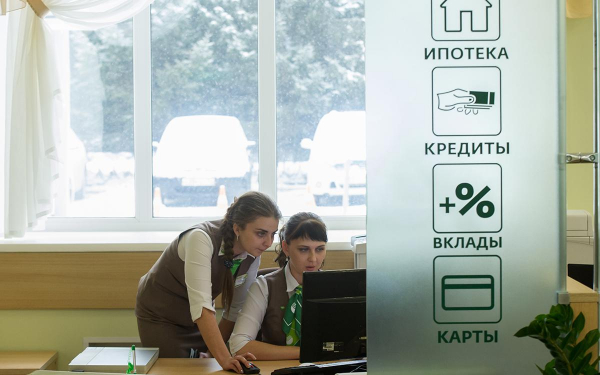 Заморозка до февраля: что будет с ипотекой после сохранения ставки ЦБ Заморозка до февраля: что будет с ипотекой после сохранения ставки ЦБ