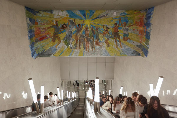 Какие станции метро открылись в Москве в 2024 году Какие станции метро открылись в Москве в 2024 году