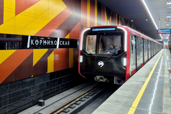 Какие станции метро открылись в Москве в 2024 году Какие станции метро открылись в Москве в 2024 году