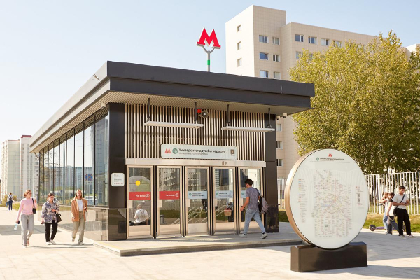 Какие станции метро открылись в Москве в 2024 году Какие станции метро открылись в Москве в 2024 году