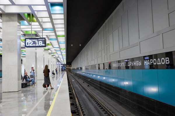 Какие станции метро открылись в Москве в 2024 году Какие станции метро открылись в Москве в 2024 году