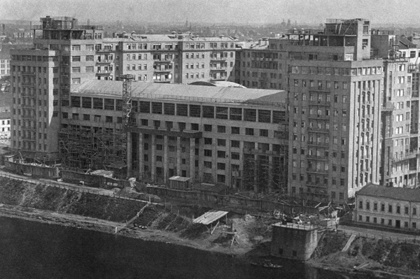 Москва многоквартирная: от домов-коммун к комфортному жилью