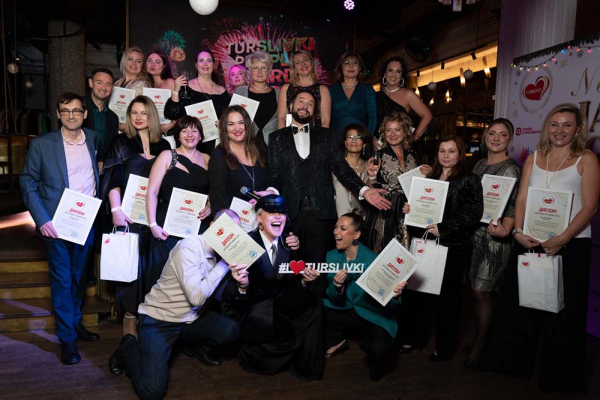 ТУРСЛИВКИ 2024: Взлетаем вместе! Итоги яркого корпоративного банкета уходящего года. ТУРСЛИВКИ 2024: Взлетаем вместе! Итоги яркого корпоративного банкета уходящего года.