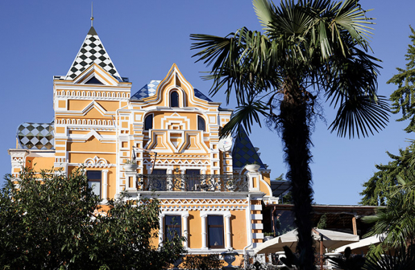 Исторические города и их гостиничные ОКНа Исторические города и их гостиничные ОКНа