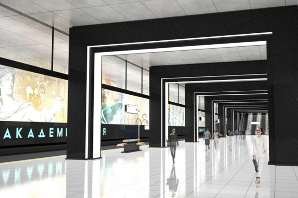 В Москве в 2025 году достроят 4 станции метро: какими они будут В Москве в 2025 году достроят 4 станции метро: какими они будут