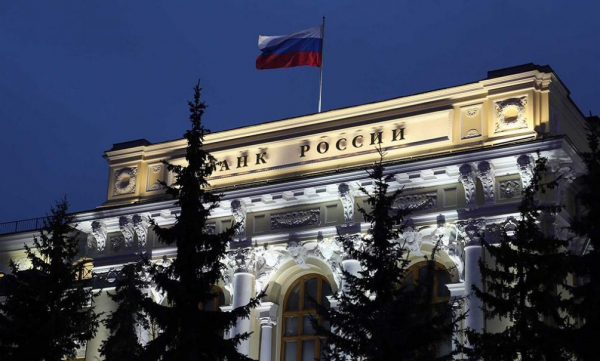 Это кризис? В России начались массовые увольнения, а Набиуллина может быть рада Это кризис? В России начались массовые увольнения, а Набиуллина может быть рада