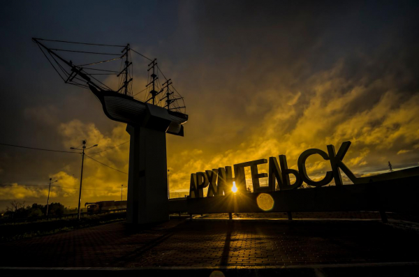 Арктическая ипотека: как взять кредит на жилье под 2% в 2025 году