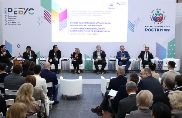 Агломерации — от возможностей до опасностей Агломерации — от возможностей до опасностей