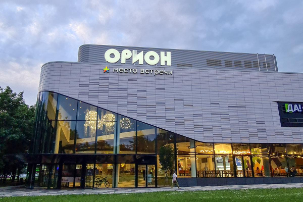 Какие торговые центры построили в Москве в 2024 году Какие торговые центры построили в Москве в 2024 году