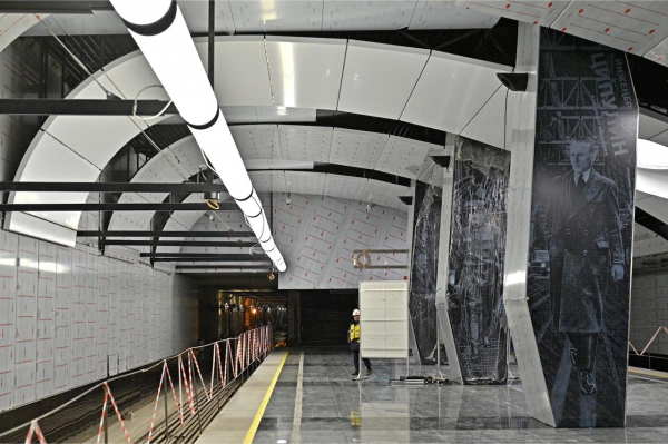 В Москве в 2025 году достроят 4 станции метро: какими они будут В Москве в 2025 году достроят 4 станции метро: какими они будут