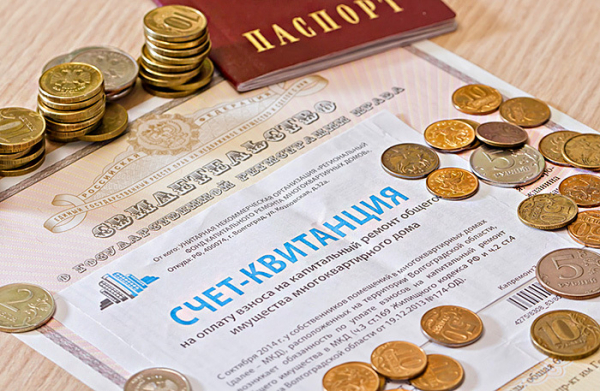 Тарифы, которые нас объединяют, часть I: на расчеты УК влияют масштаб работ, инфляция и позиция собственников Тарифы, которые нас объединяют, часть I: на расчеты УК влияют масштаб работ, инфляция и позиция собственников