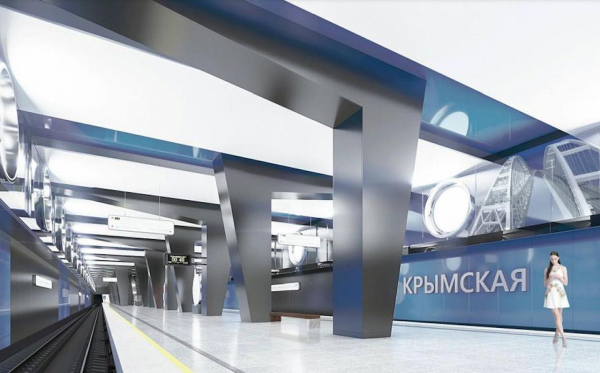 Собянин показал, как будут выглядеть новые станции Троицкой линии метро Собянин показал, как будут выглядеть новые станции Троицкой линии метро