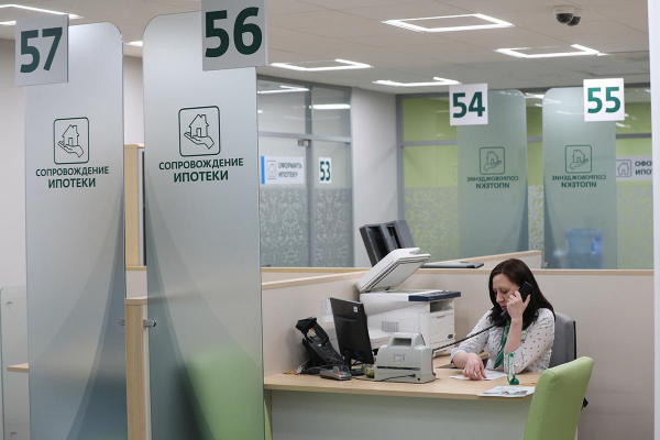 Доля сделок без ипотеки на московском рынке жилья достигла 85% Доля сделок без ипотеки на московском рынке жилья достигла 85%