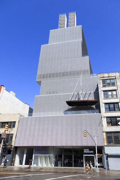 Японское архитектурное бюро SANAA получит Королевскую золотую медаль Японское архитектурное бюро SANAA получит Королевскую золотую медаль