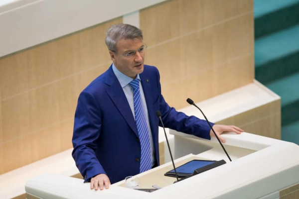 «Торг идет очень жесткий»: Греф сделал ошеломляющее заявление о будущем санкций «Торг идет очень жесткий»: Греф сделал ошеломляющее заявление о будущем санкций