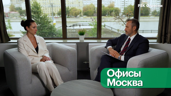 Вместо квартиры: как купить офис в Москве просто и безопасно Вместо квартиры: как купить офис в Москве просто и безопасно