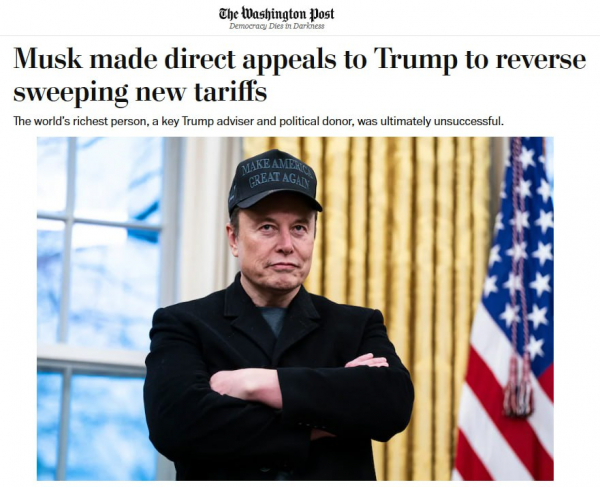 Илон Маск обратился к Трампу: надо отменять тарифы и вводить свободную торговлю