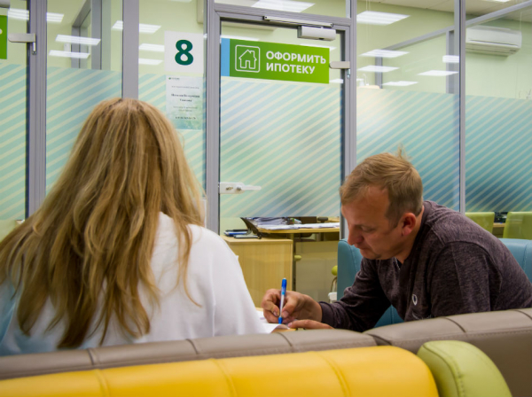 Как сэкономить на ипотеке при высоких ставках Как сэкономить на ипотеке при высоких ставках