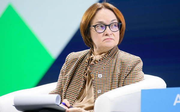 ЦБ в четвертый раз подряд сохранил ключевую ставку: что будет с ипотекой ЦБ в четвертый раз подряд сохранил ключевую ставку: что будет с ипотекой