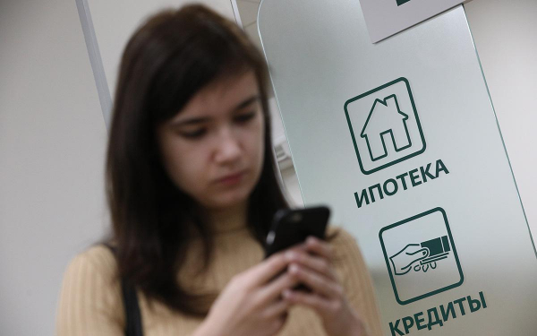 Названа сумма первого взноса по ипотеке на квартиру в миллионниках