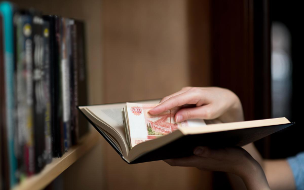 Россияне оценили доступность жилья в городах и поселках