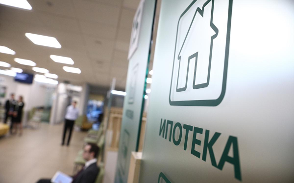 Средние ставки по ипотеке в России снизились сразу на 1,4 п.п. Средние ставки по ипотеке в России снизились сразу на 1,4 п.п.