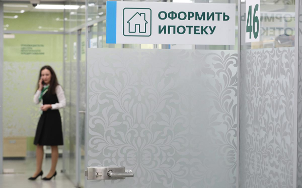 Силуанов назвал нецелесообразным ужесточение условий по льготной ипотеке Силуанов назвал нецелесообразным ужесточение условий по льготной ипотеке